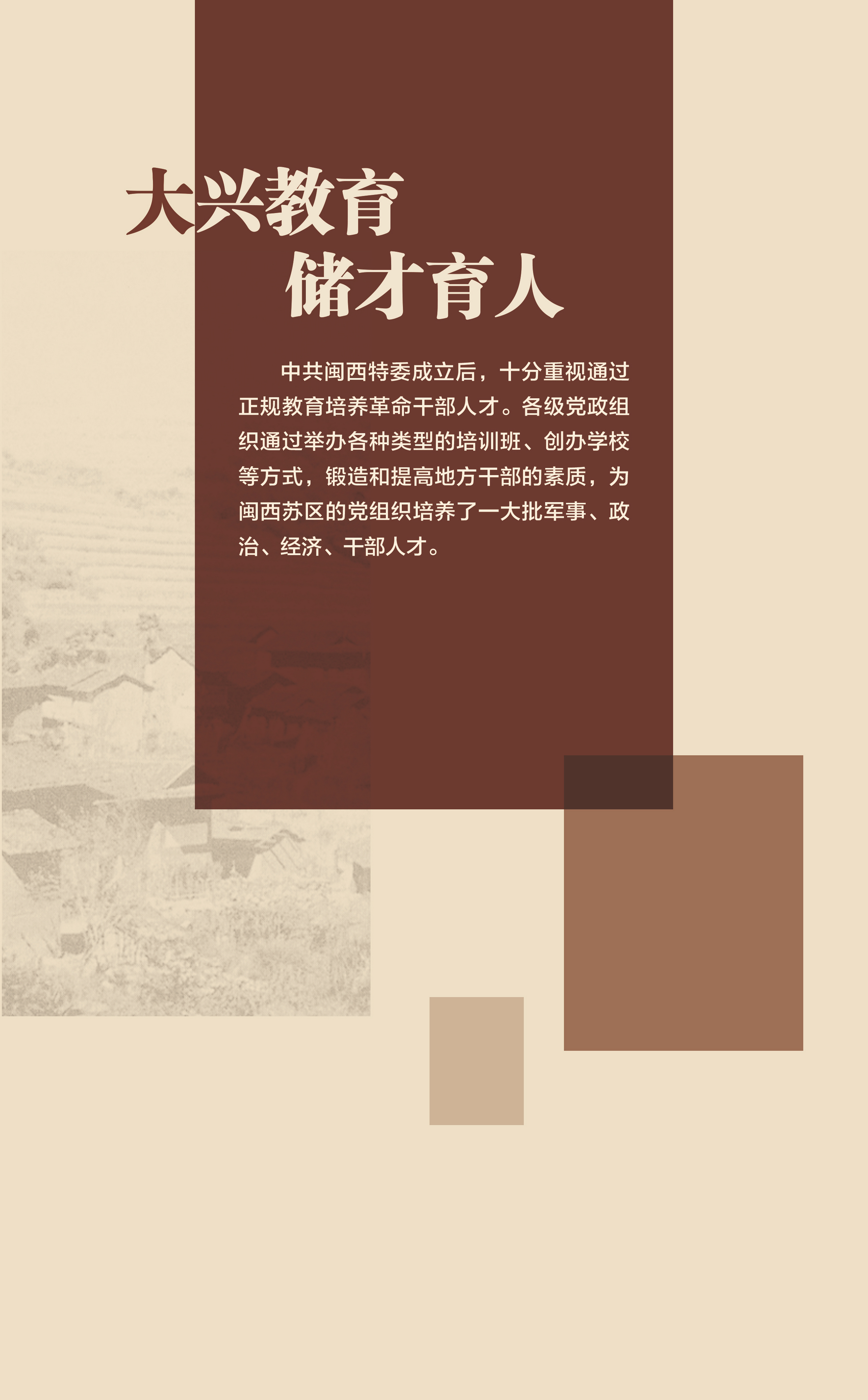 鸿玉堂04宽62高100厘米